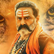 akhandaji